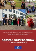 Konkurss