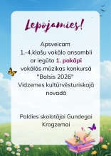 Lepojamies!