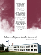 Svētki